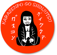 Karazenpo Go Shinjutsu